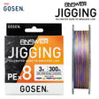 Gosen Answer Jigging PEx8 pintas valas Multi color 300m