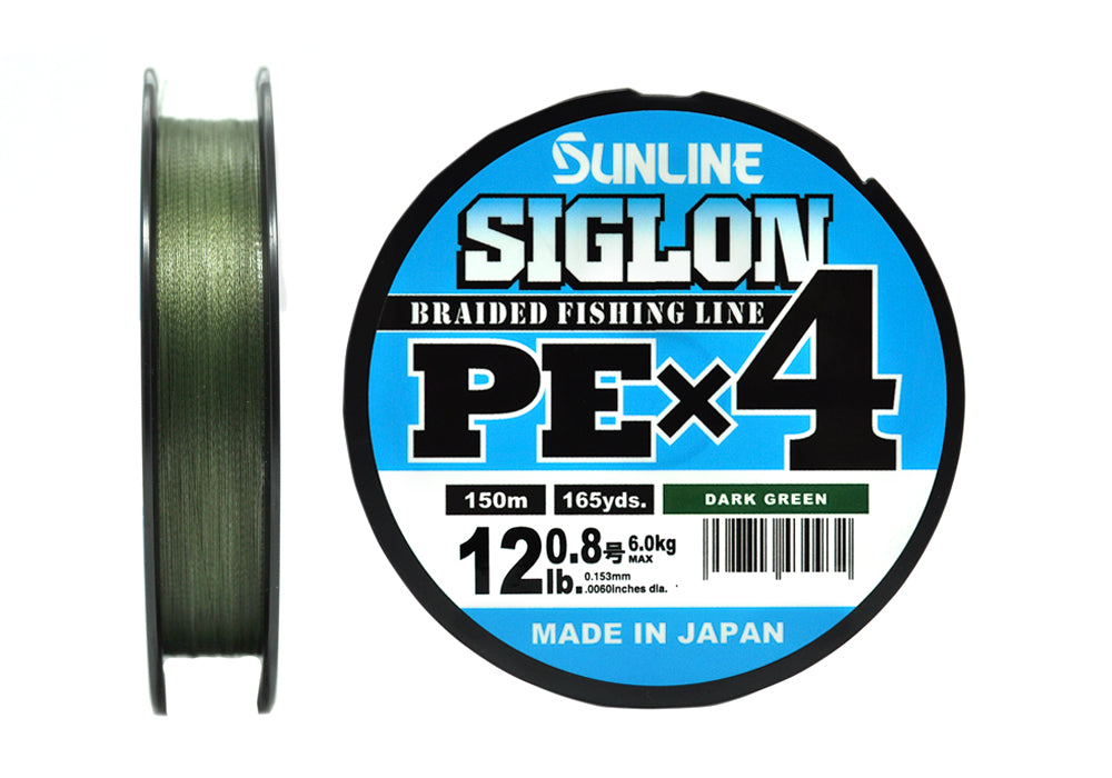 Sunline valas Siglon PEx4 150m — 11