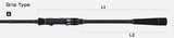 Tailwalk meškerė Micro Shore Jigging SSD 89 267cm 20g — 2