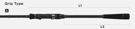 Tailwalk meškerė Micro Shore Jigging SSD 89 267cm 20g — 2
