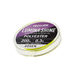 Gosen Answer Lumina Shine 200m valas Yellow