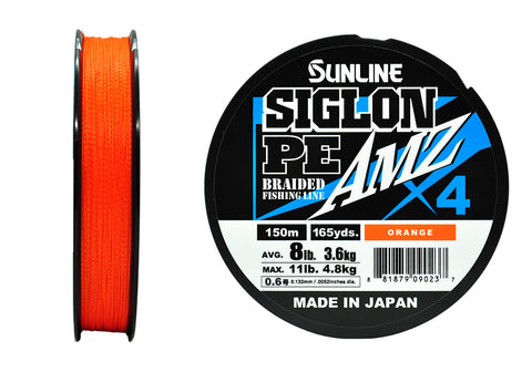 Sunline valas Siglon PEx4 AMZ 150m Orange