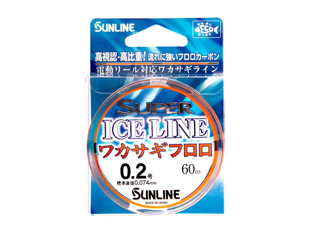 Sunline žieminis valas Ice Line Wakasagi Fluorocarbon (Orange) 60m — 2