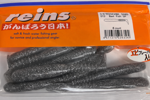 Reins guminukas Rockvibe Shad 3.5'' — 6