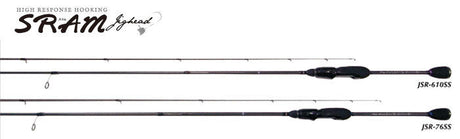 Tict meškerė Sram JSR-610SS Jighead Short Solid 208cm 0–2,5g