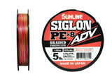 Sunline valas Siglon PEx8 ADV 150m