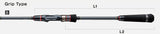 Tailwalk meškerė Light Gamer TZ S88ML 264cm 28g — 2