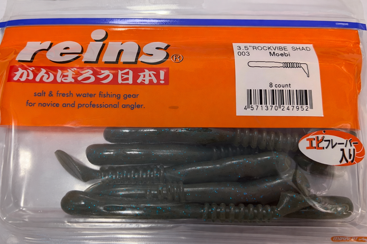 Reins guminukas Rockvibe Shad 3.5''