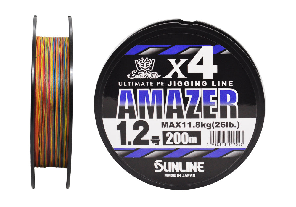 Sunline valas SM Amazerx4 HG 200m Multi Color