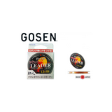 Gosen Egi Fire Leader 30m