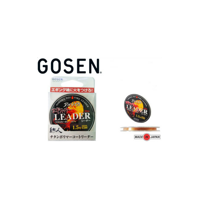 Gosen Egi Fire Leader 30m