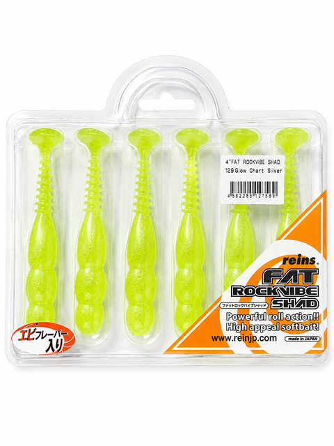 Reins guminukai Fat Rockvibe Shad 4"
