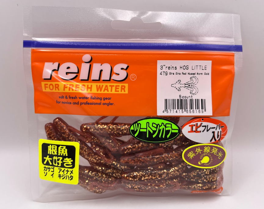 Reins guminukai Hog Little 3"