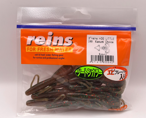 Reins guminukai Hog Little 3"