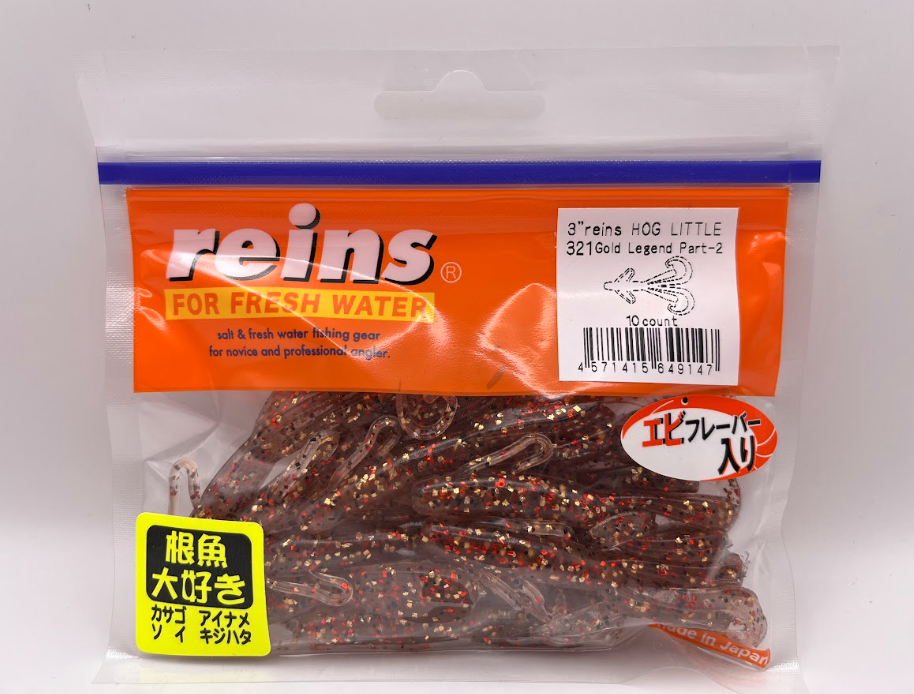 Reins guminukai Hog Little 3"