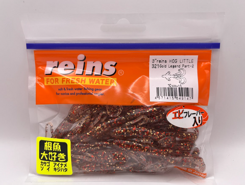 Reins guminukai Hog Little 3"