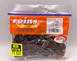 Reins guminukai Hog Little 3"