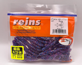 Reins guminukai Hog Little 3"