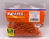 Reins guminukai Hog Little 3"
