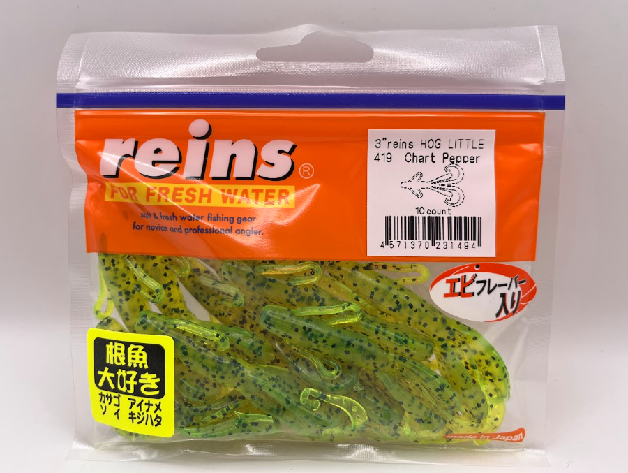 Reins guminukai Hog Little 3"