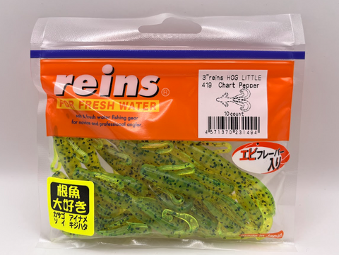 Reins guminukai Hog Little 3"