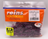 Reins guminukai Hog Little 3"