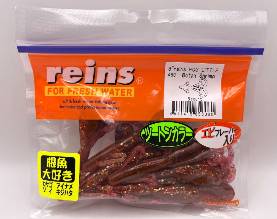 Reins guminukai Hog Little 3"