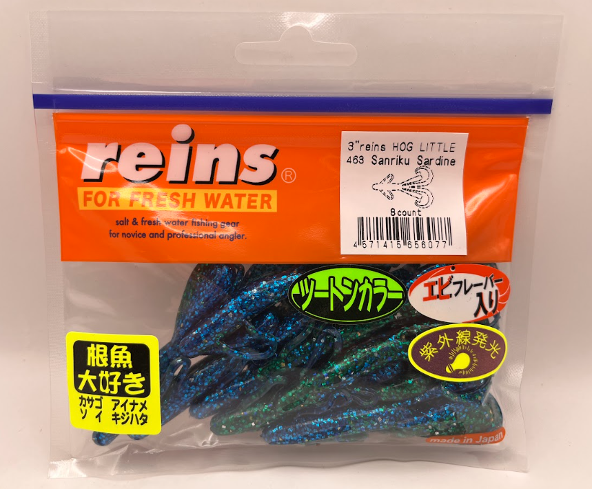 Reins guminukai Hog Little 3"