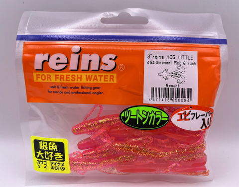 Reins guminukai Hog Little 3"