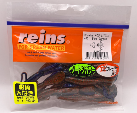Reins guminukai Hog Little 3"