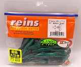 Reins guminukai Hog Little 3"