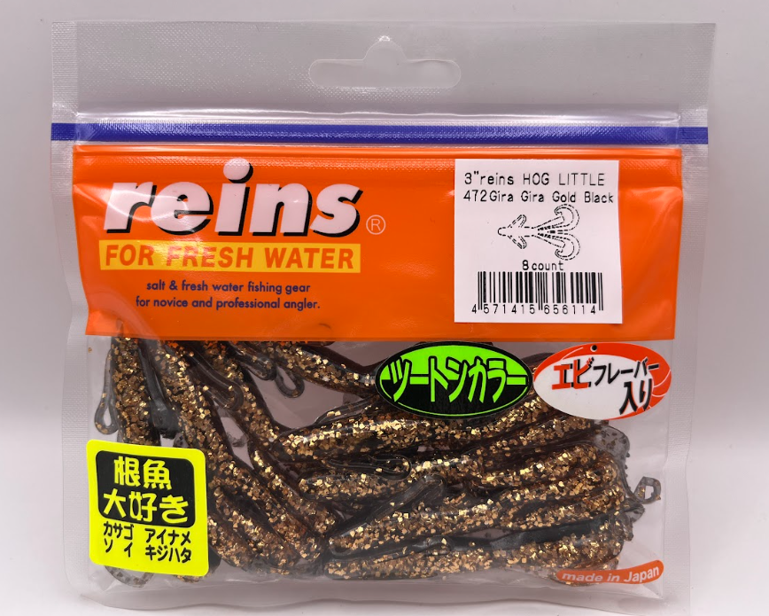 Reins guminukai Hog Little 3"