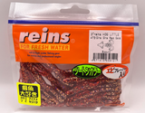 Reins guminukai Hog Little 3"
