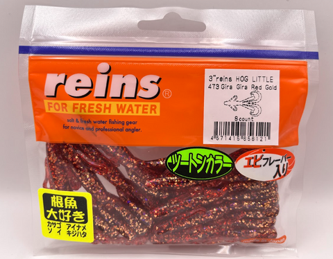 Reins guminukai Hog Little 3"