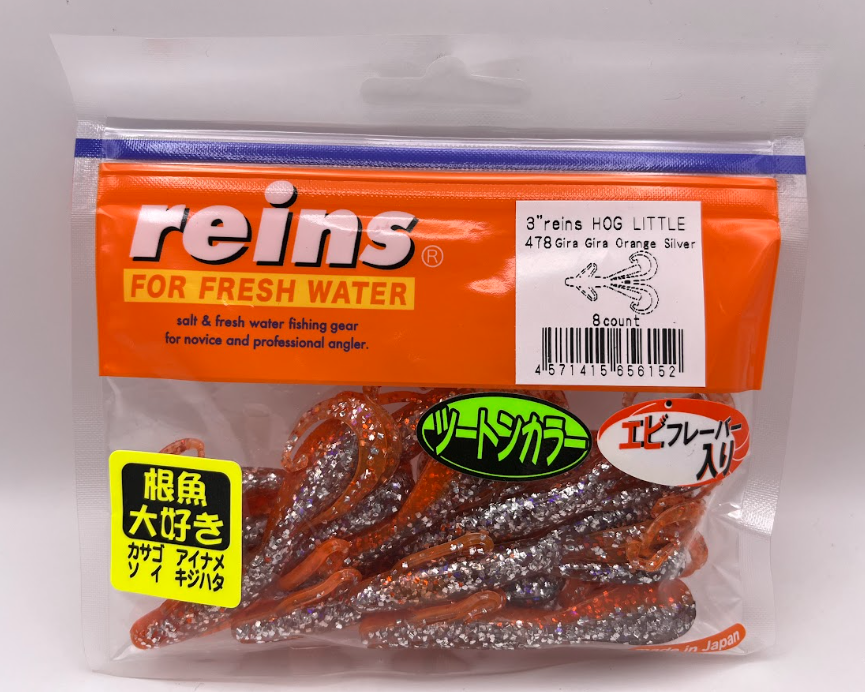 Reins guminukai Hog Little 3"