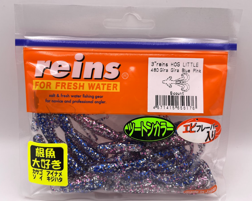 Reins guminukai Hog Little 3"
