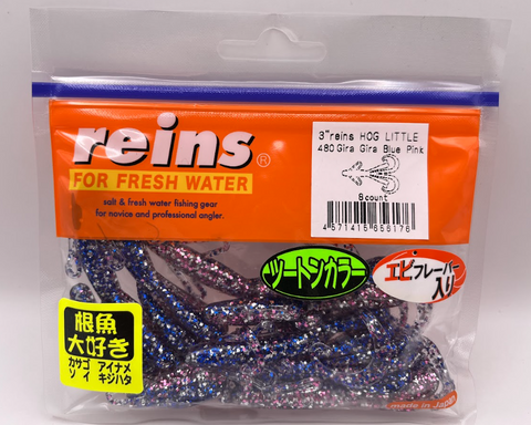 Reins guminukai Hog Little 3"