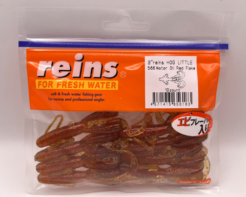 Reins guminukai Hog Little 3"