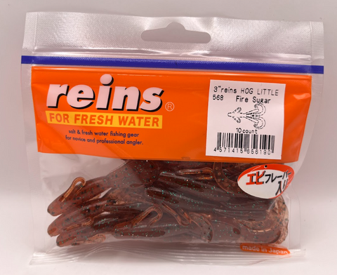 Reins guminukai Hog Little 3"
