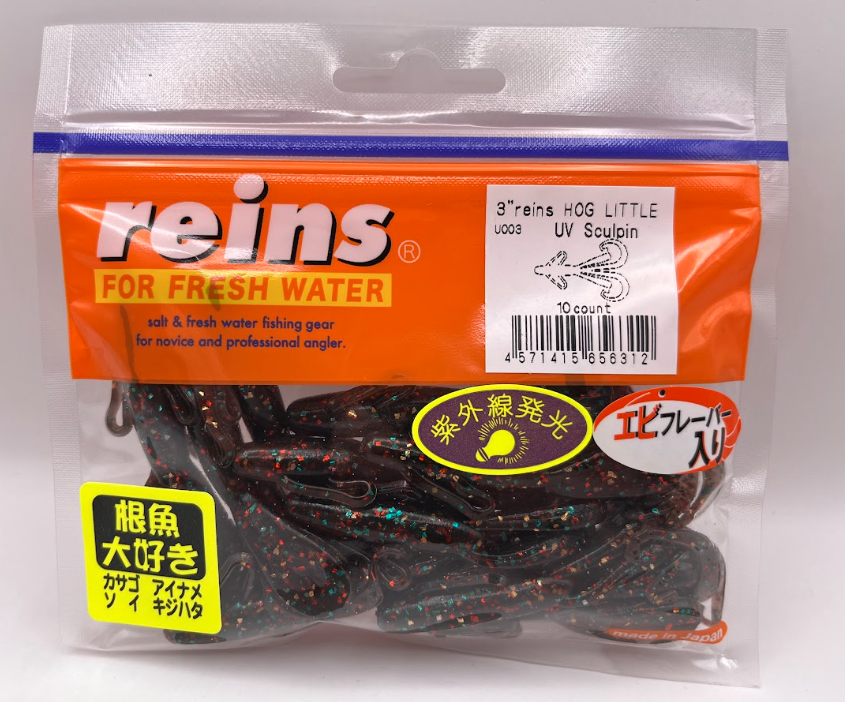 Reins guminukai Hog Little 3"