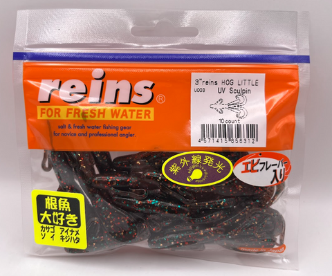 Reins guminukai Hog Little 3"
