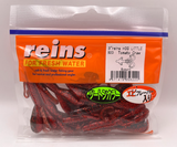 Reins guminukai Hog Little 3"