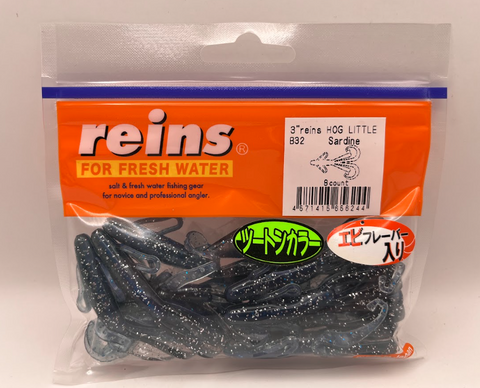 Reins guminukai Hog Little 3"