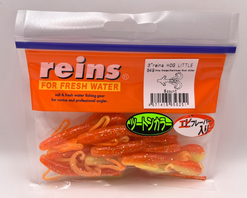 Reins guminukai Hog Little 3"
