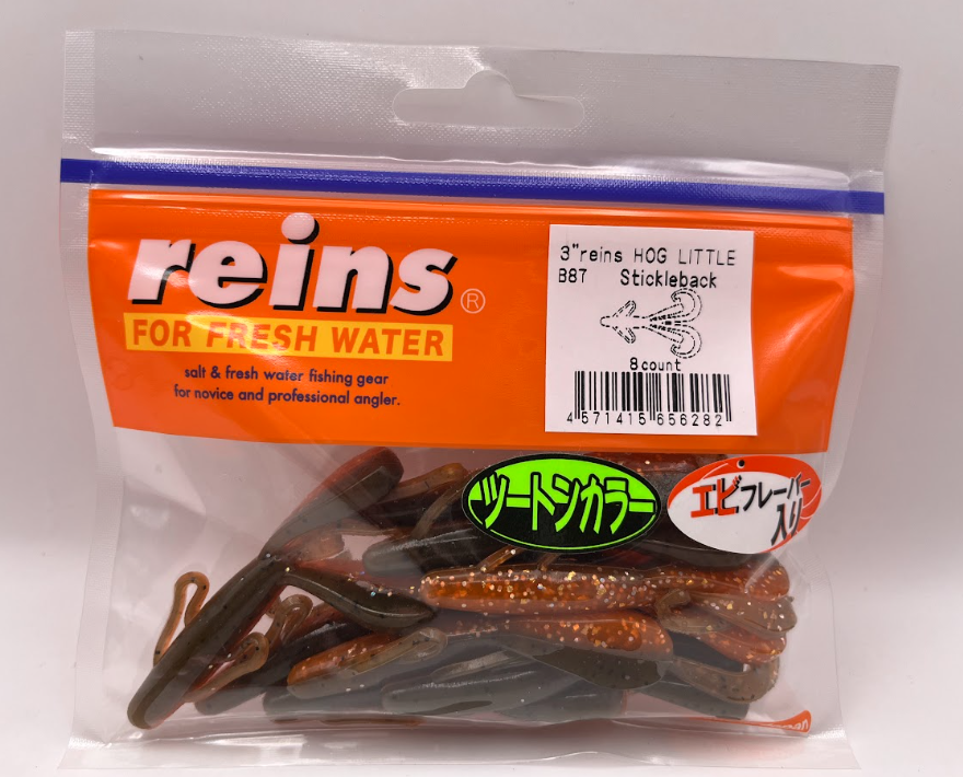 Reins guminukai Hog Little 3"