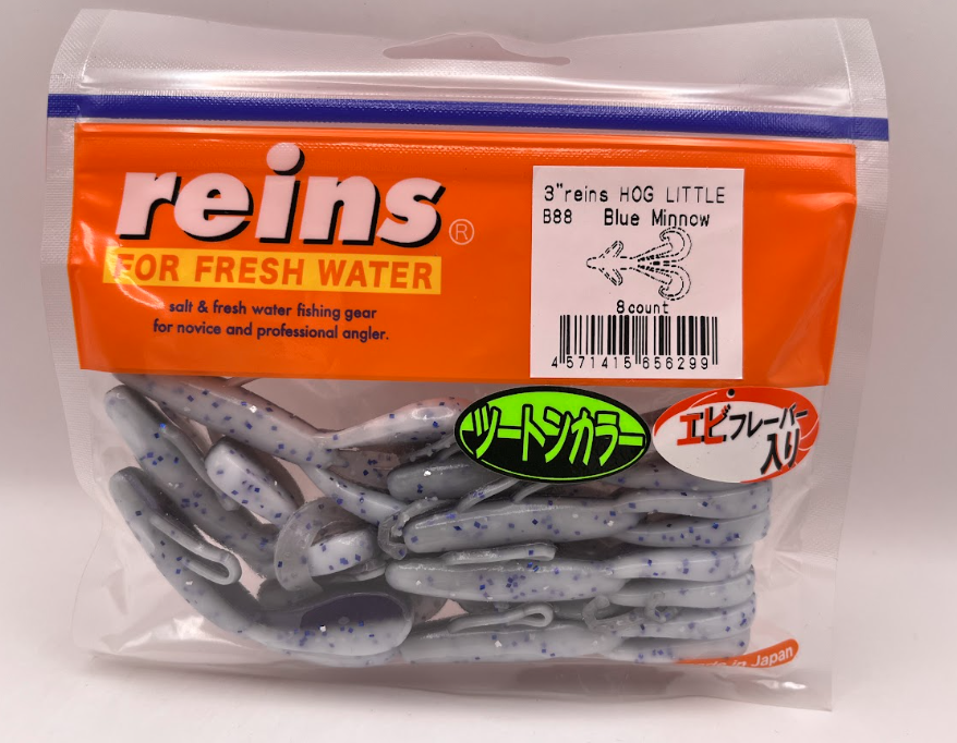 Reins guminukai Hog Little 3"