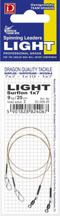 Pavadėliai Dragon Surfstrand AFW Light  25 cm 9kg