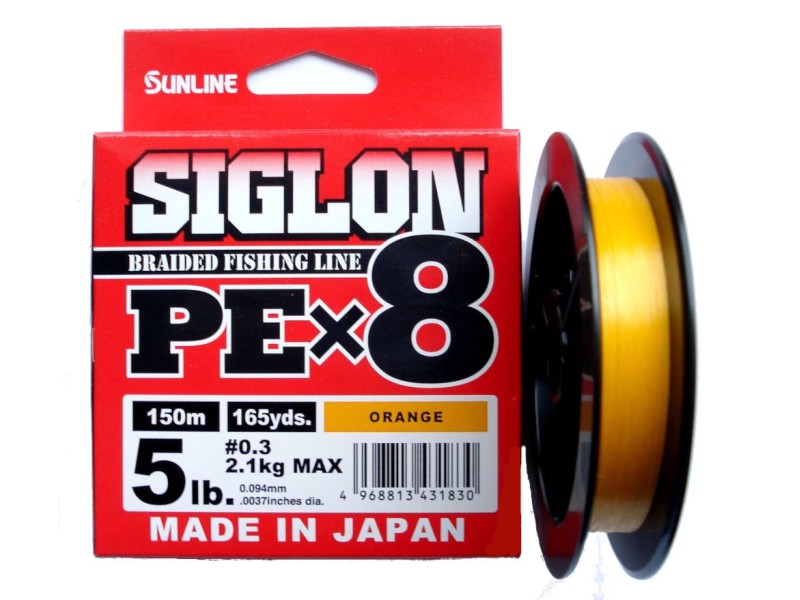 Sunline valas Siglon PEx8 150m
