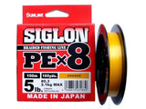 Sunline valas Siglon PEx8 150m