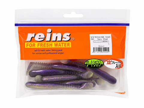 Reins guminukas Rockvibe Shad 3.5''